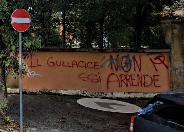 liceo gullace (2)