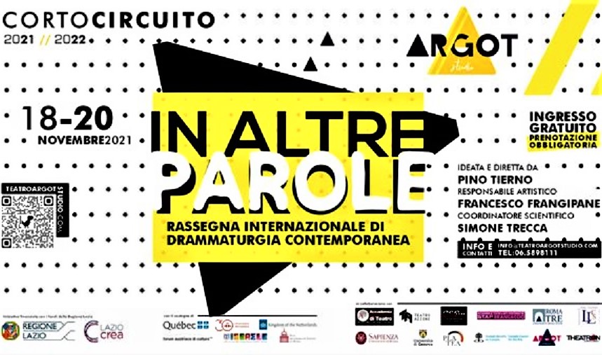 teatro argot studio (2)