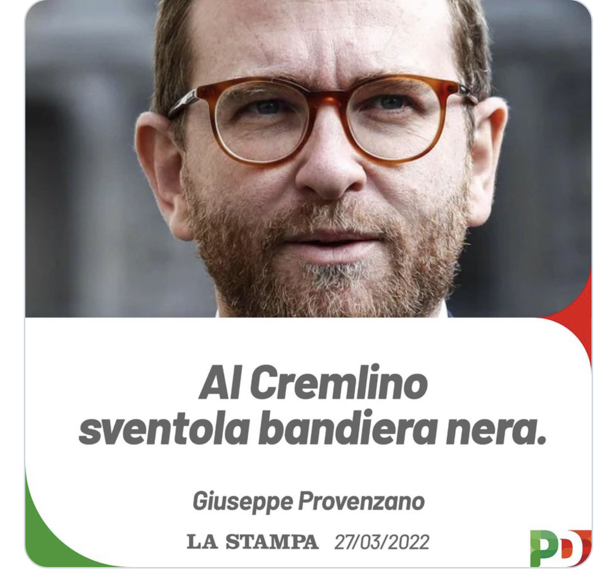 Pd guerra