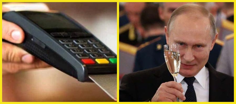 bancomat Putin