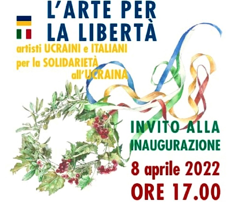 L’arte per la libertà. Artisti ucraini e italiani in mostra allo Spazio Veneziano a Roma