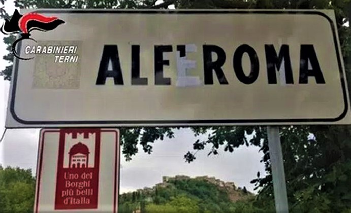 allerona (2)