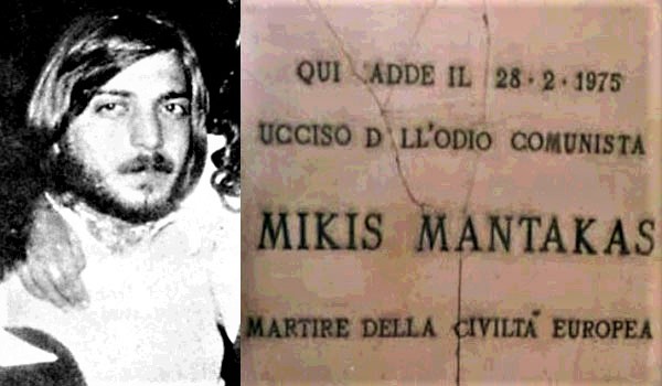 mantakas (2)
