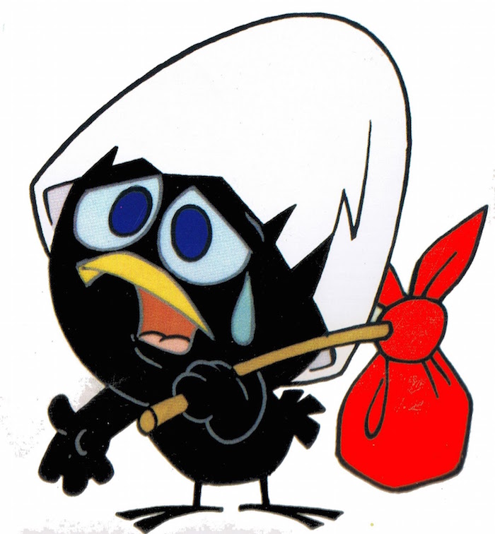 calimero