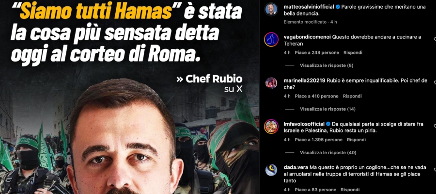 Chef Rubio, Hamas