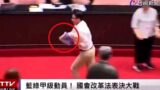 Taiwan, la legge non gli piace: il deputato fugge con le schede per evitare il voto il Aula