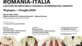Roma, al via le celebrazioni per la Giornata Universale dell’IE 2024: ecco il programma