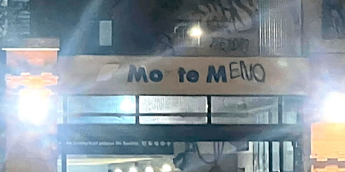 Stazione FS Monte Mario