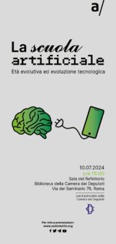 Scuola artificiale