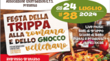 Velletri, la festa della trippa e dello gnocco dal 24 al 28 luglio al PalaBandinelli