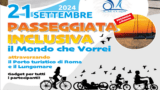 Ostia, arriva la ‘Passeggiata Inclusiva’: un evento per sostenere l’accessibilità e l’uguaglianza