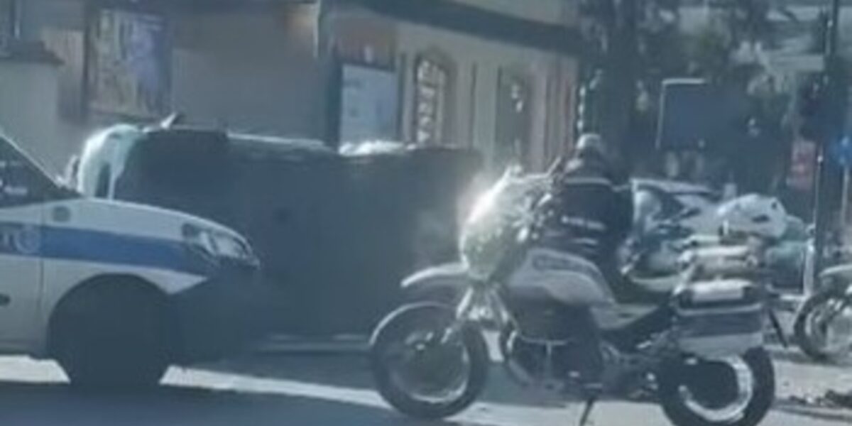 Incidente Roma