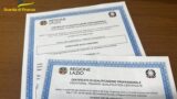 Diplomi “facili” a Velletri e Latina con i soldi della Regione: 4 arresti (VIDEO)
