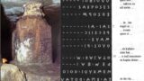 Lapis Niger: la pietra nera che cela il lato più inquietante di Roma antica