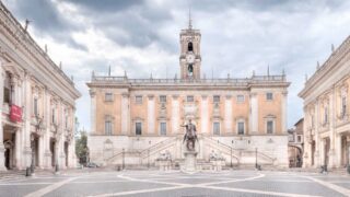 Roma assume 808 nuovi dipendenti a tempo pieno e indeterminato: tutte le informazioni