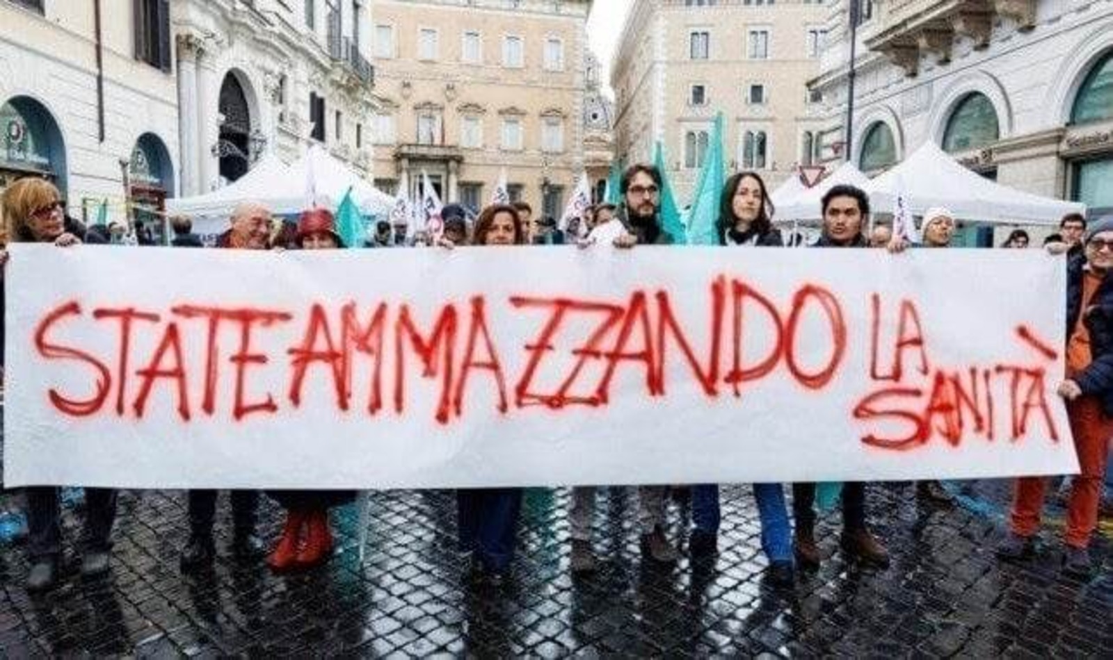 Petizione