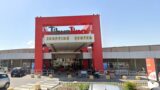 Guidonia, il Centro Commerciale Tiburtino rischia di restare senza fogne: scontro in Tribunale con la provincia