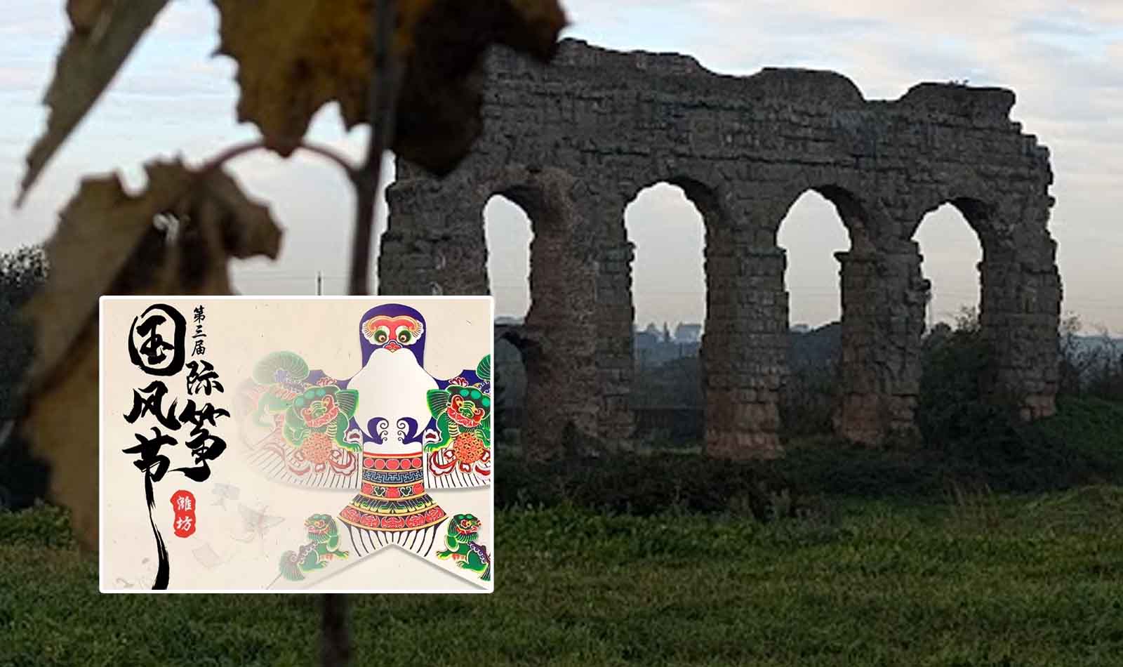 Roma, Festival degli Aquiloni di Weifang al Parco degli Acquedotti