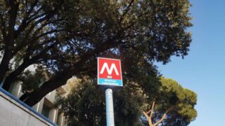 Malore in metro B: soccorsi tra Eur Fermi e Laurentina, servizio rallentato ma non interrotto