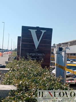 sequestri V Lounge