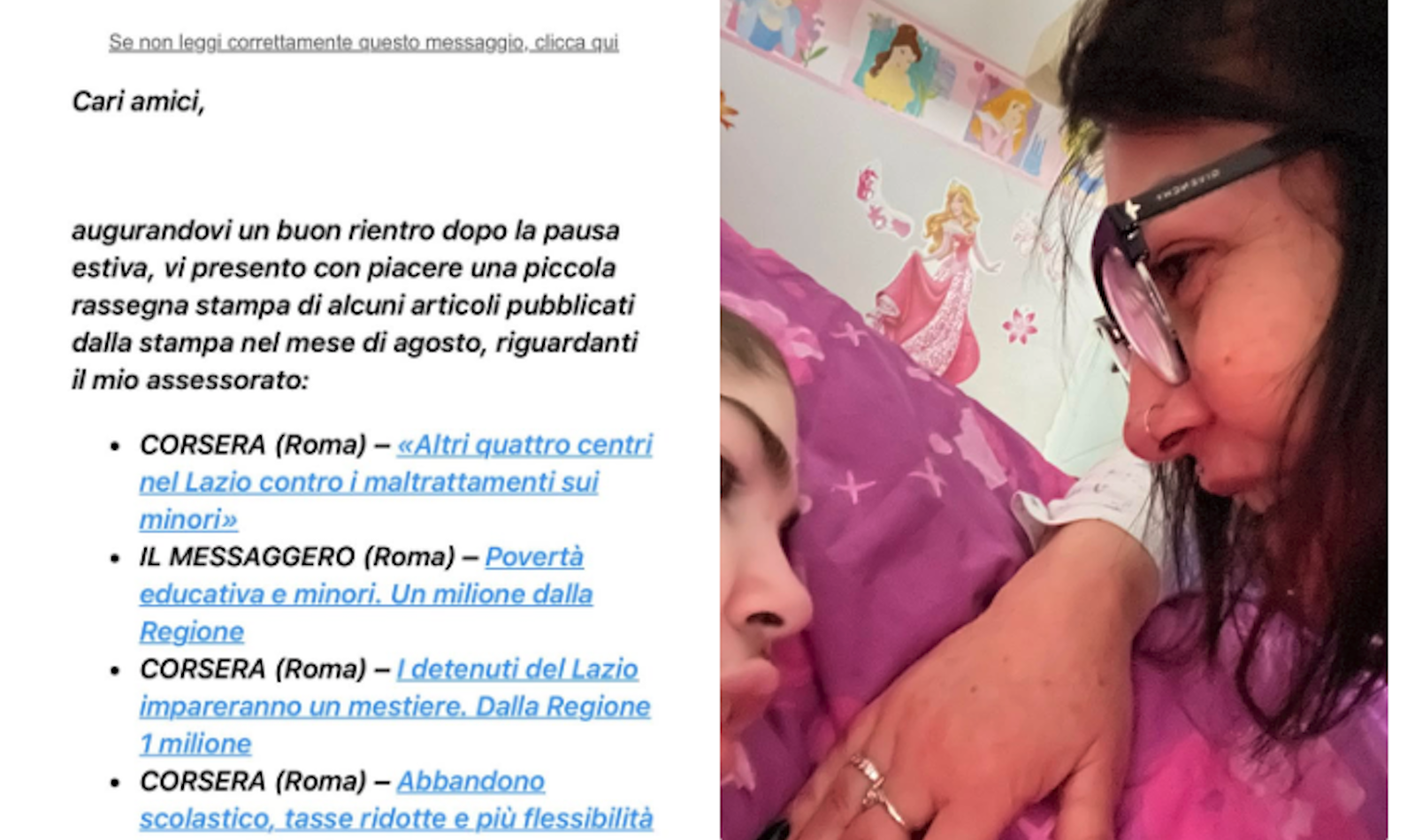 Amina