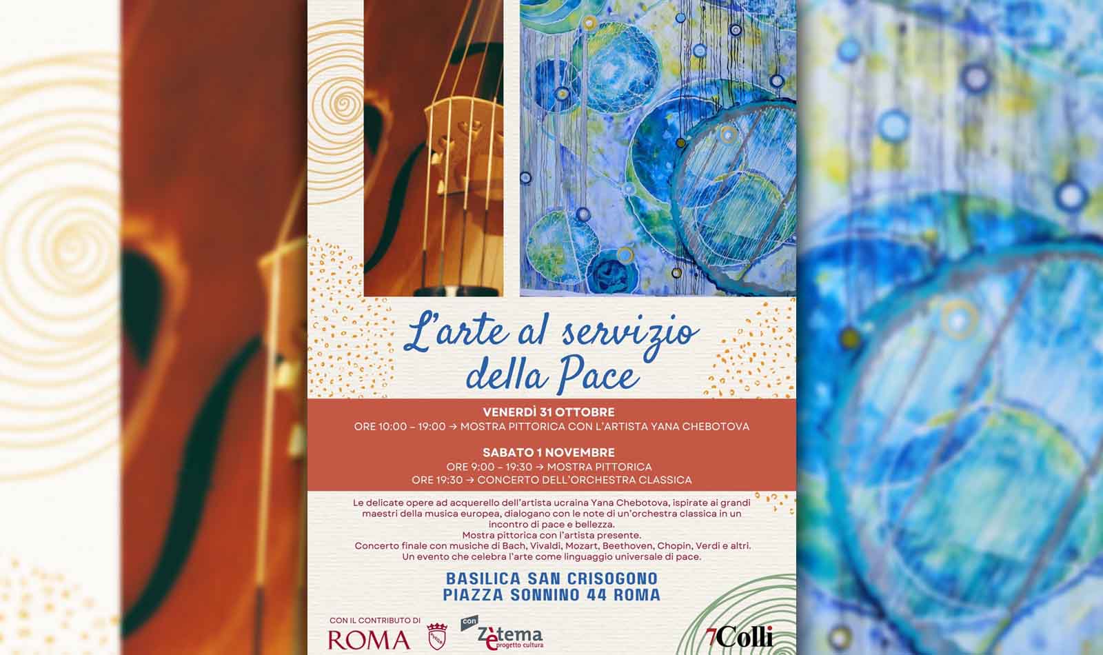 L'arte al servizio della pace