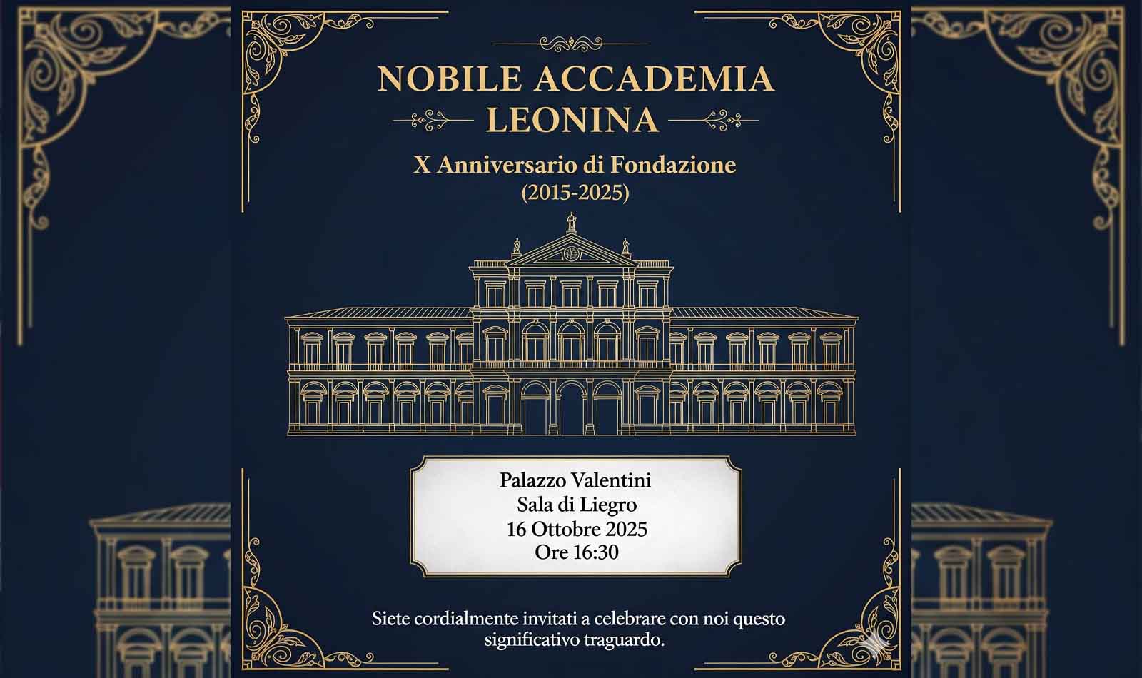 Roma, Nobile Accademia Leonina
