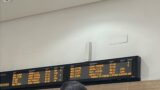 Guasto sulla linea Roma-Napoli (via Formia): niente treni tra Latina e Priverno