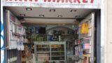 Minimarket e souvenir in centro: Roma vince in Tribunale e cambia le regole nell’area Unesco