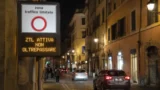 Roma, Ztl notturne sospese per tutto agosto: dove si può entrare in auto e quali varchi restano accesi