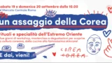 Da Roma a Seul senza prendere l’aereo: due giorni tra K-pop, cibo e bellezza coreana