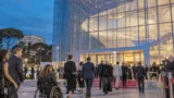 Roma, alla Nuvola arrivano gli “Oscar dell’inclusione”: spettacolo gratuito e diretta streaming