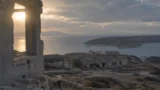 Roma, i fantasmi dell’antica Grecia rivivono al MAXXI: da oggi un viaggio tra mito e mistero