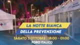 Roma-Foro Italico, weekend di visite gratis: arriva la prima Notte Bianca della Prevenzione