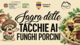 Tacchie e funghi porcini: il borgo vicino Roma che per due weekend diventa una trattoria a cielo aperto