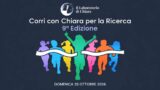 Il 25 ottobre Roma corre per la ricerca: il sorriso di Chiara è diventato una speranza per tanti bambini malati